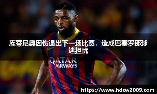 ballbet贝博BB艾弗森