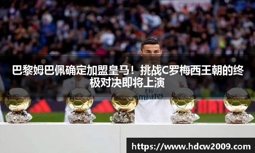 bellbet贝博艾弗森官方网站