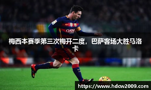 艾弗森贝博ballbet官网