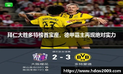 艾弗森贝博ballbet官网
