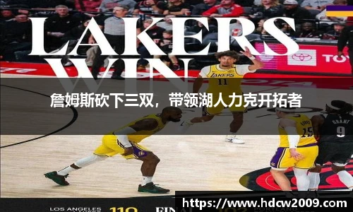 艾弗森贝博ballbet官网