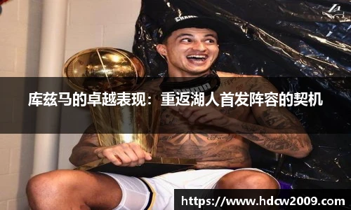 艾弗森贝博ballbet官网