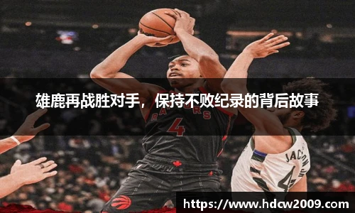 BB贝博艾弗森官网