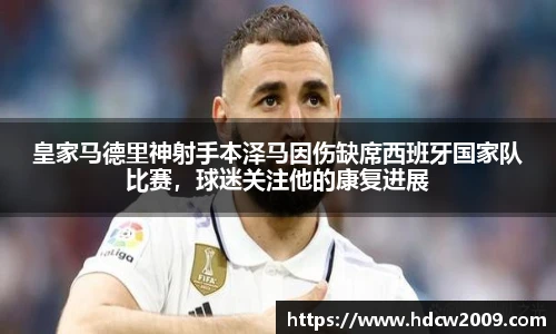 艾弗森贝博ballbet官网