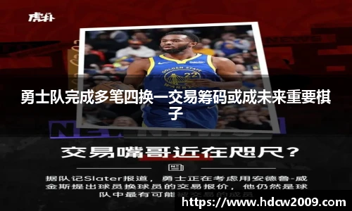 BB贝博艾弗森官网