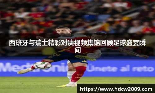 艾弗森贝博ballbet官网