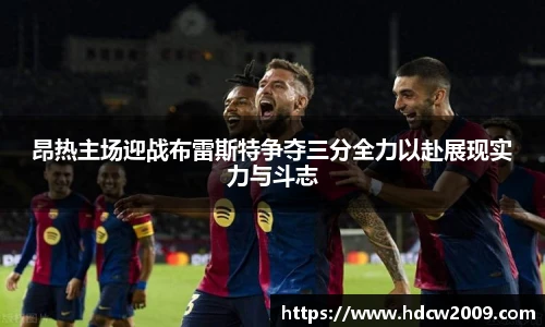 艾弗森贝博ballbet官网