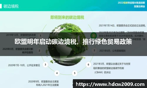 BB贝博艾弗森官网