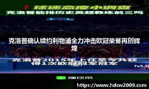 ballbet贝博BB艾弗森