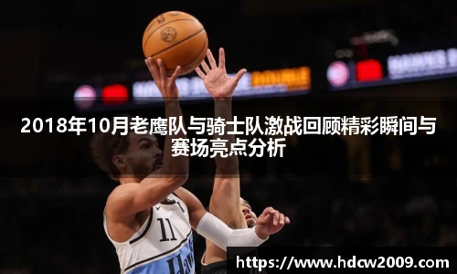 bellbet贝博艾弗森官方网站