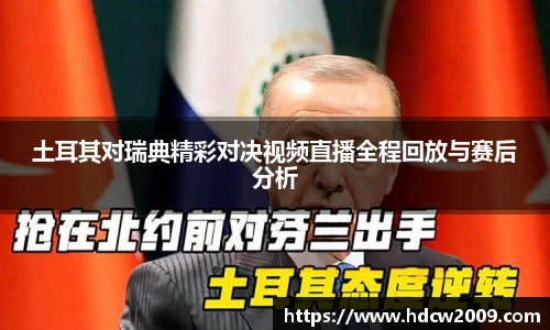 艾弗森贝博ballbet官网